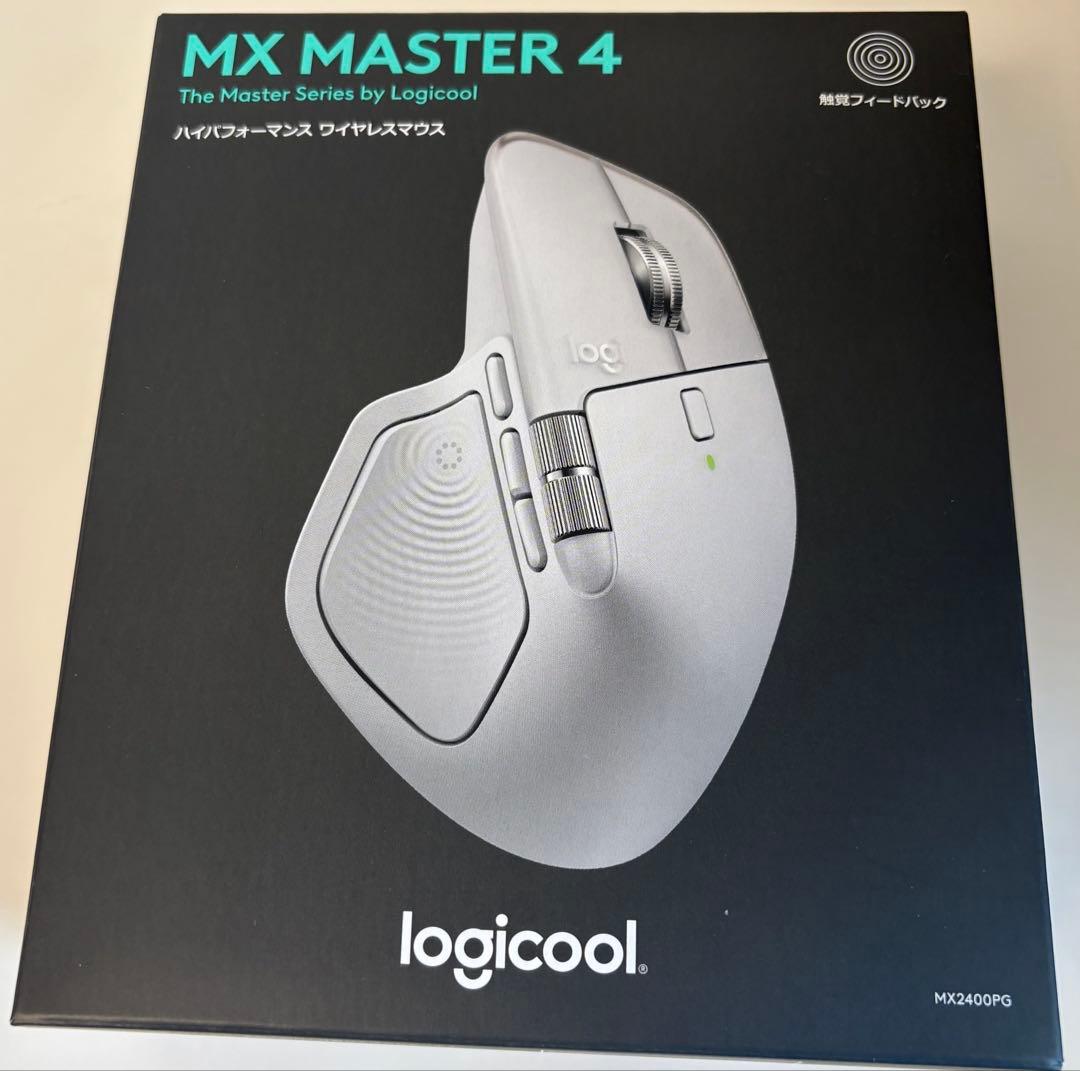 【美品】ロジクール MX MASTER 4 MX2400 ペイルグレー 本体