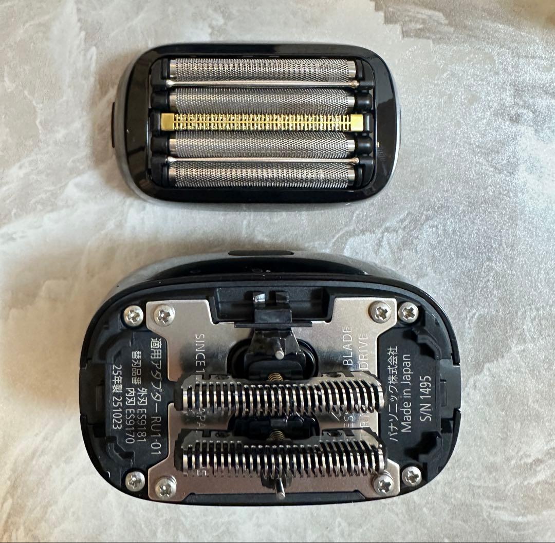 Panansonic ラムダッシュ パームイン fragment ショッパー付き