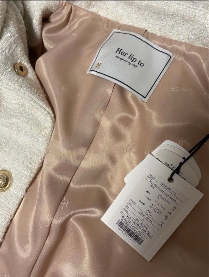 【タグ付】Gold-Button Tweed Down Jacket