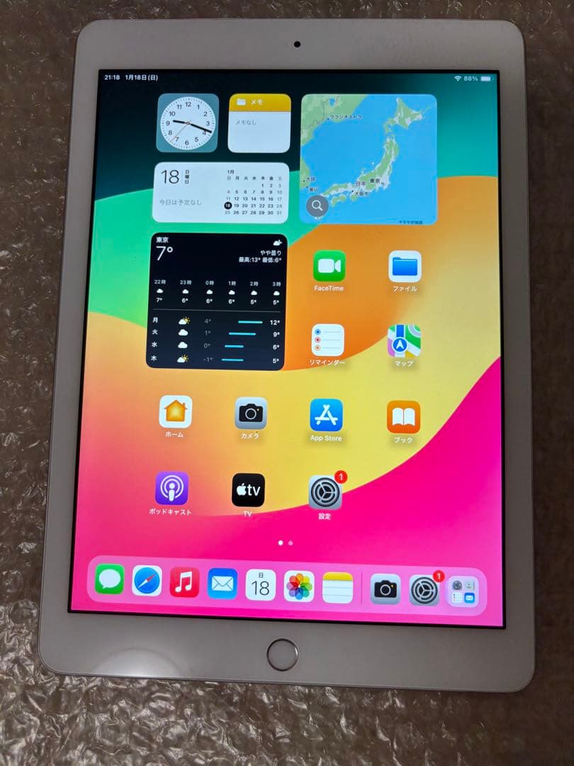 apple iPad 6世代　A1954 32GB cellular Wi-Fi