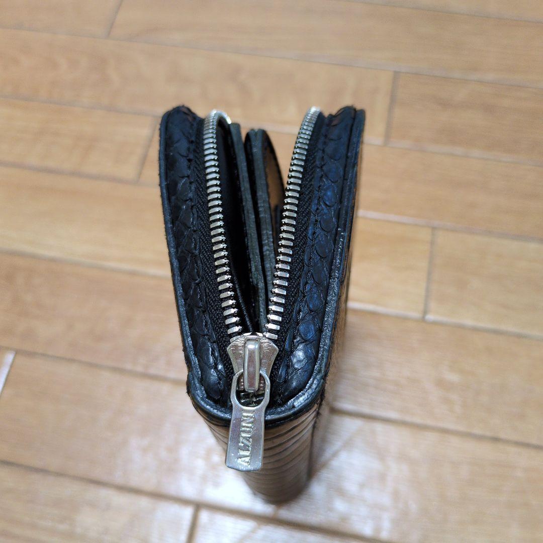 ALUZUNIオ−ストリッチ革ブラック長財布