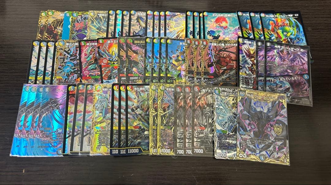 ア*】様 デュエルマスターズ　引退品