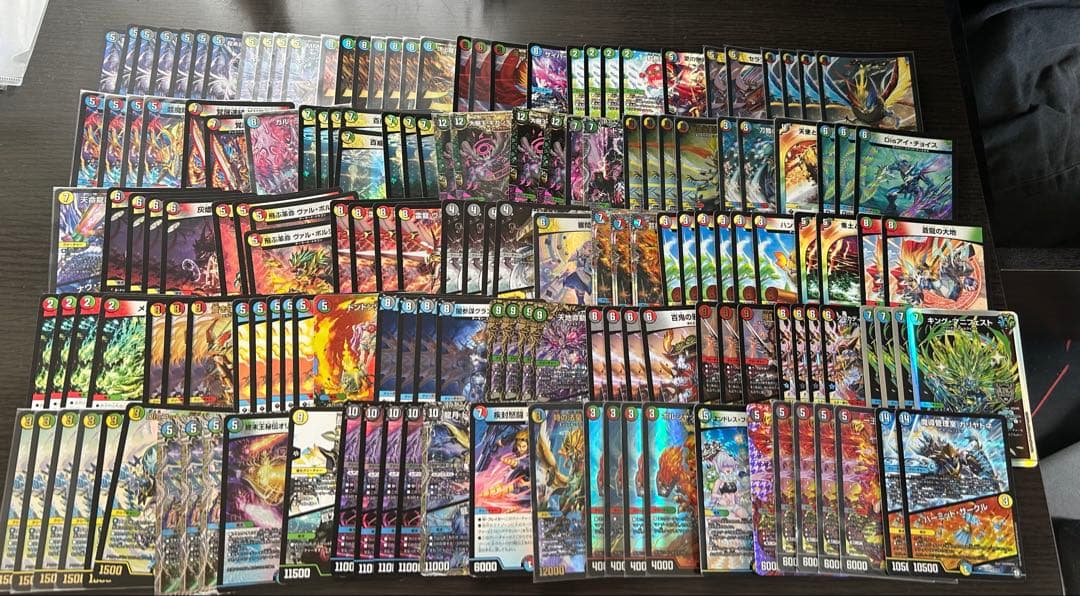 ア*】様 デュエルマスターズ　引退品