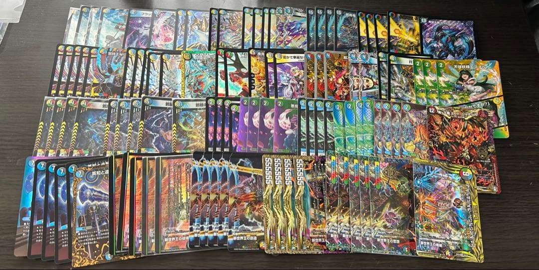 ア*】様 デュエルマスターズ　引退品