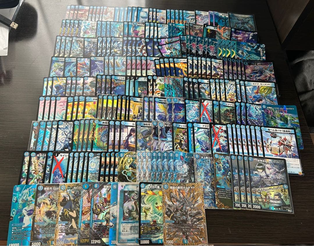 ア*】様 デュエルマスターズ　引退品