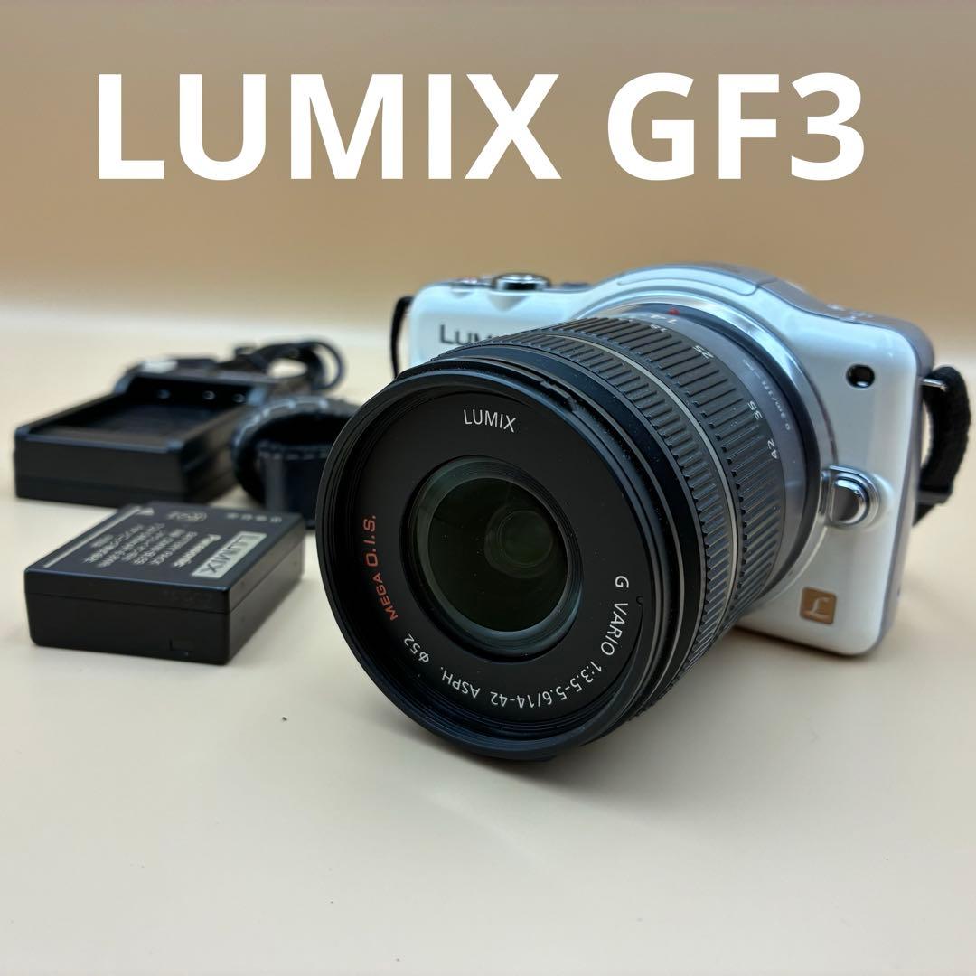 ⭐︎美品⭐︎ Panasonic LUMIX GF3 ホワイト 14-42mm