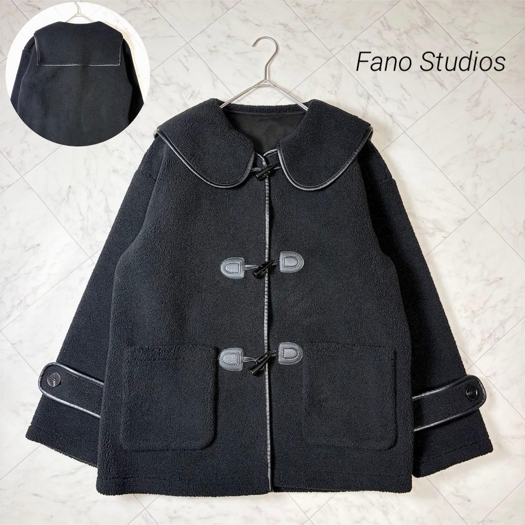 Fano Studios ワイドカラー ミドルダッフルコート ゆったり M