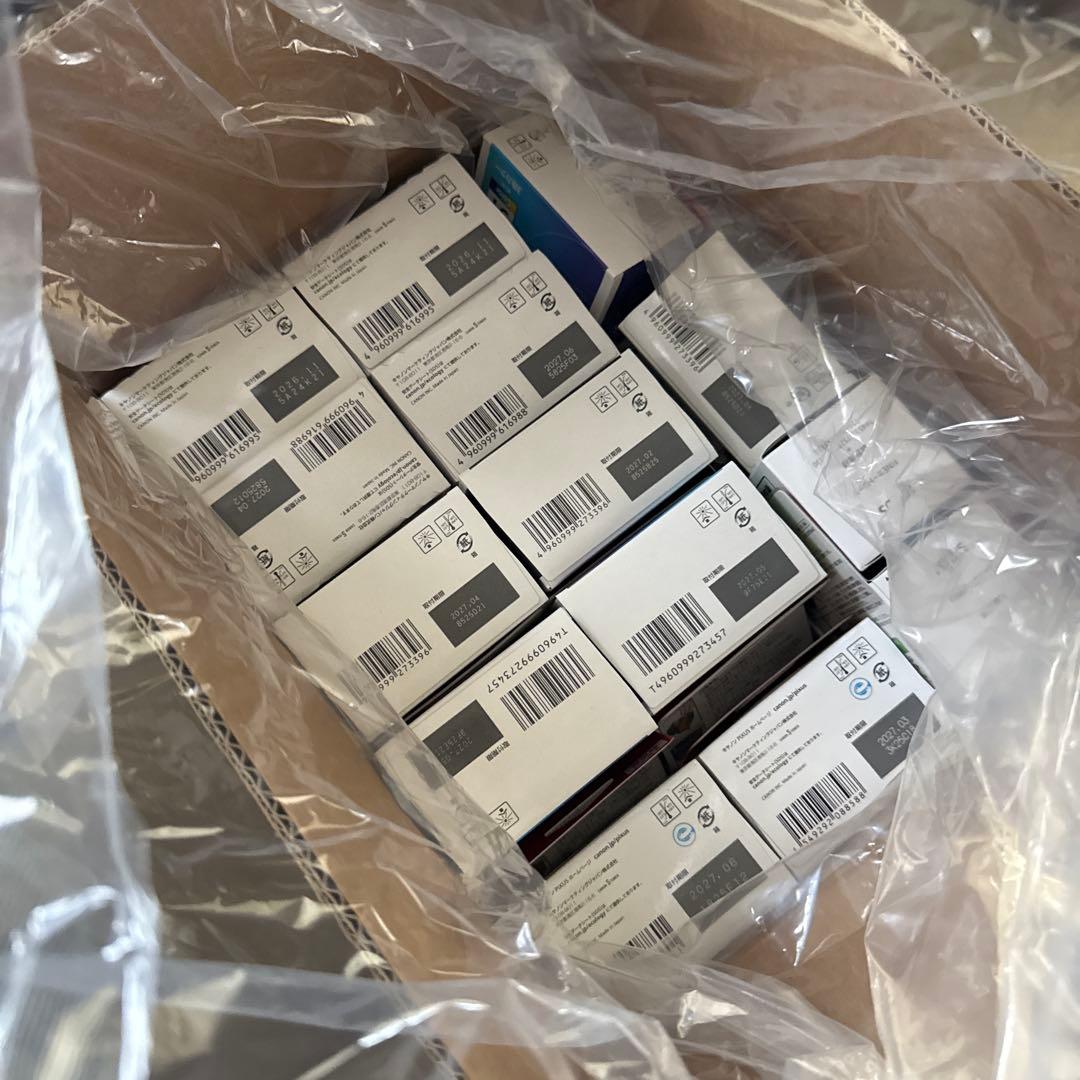 キャノン インクトナー 56個