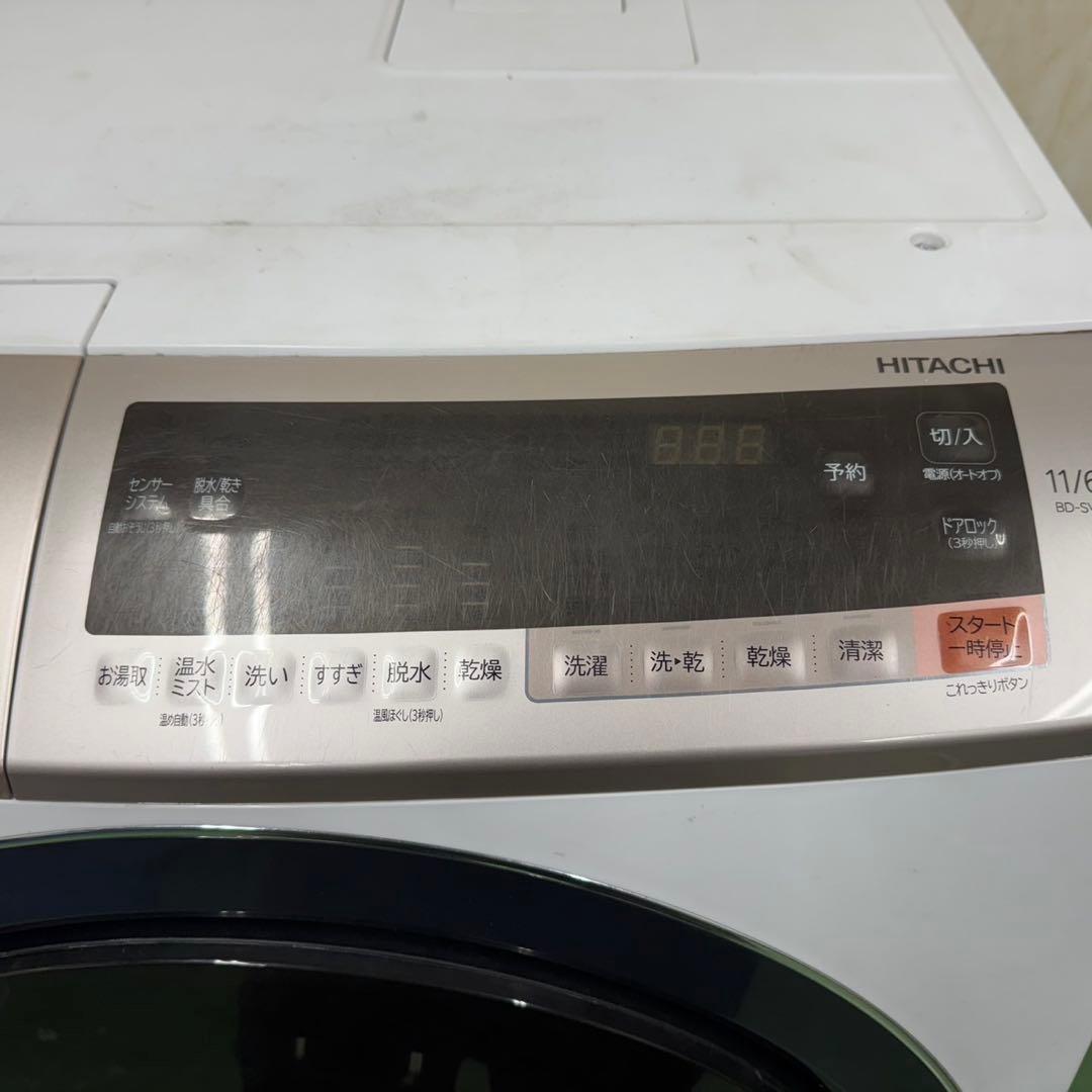 111★日本製★2019年製★日立　ドラム式洗濯機　11KG 熱乾燥　一人暮らし