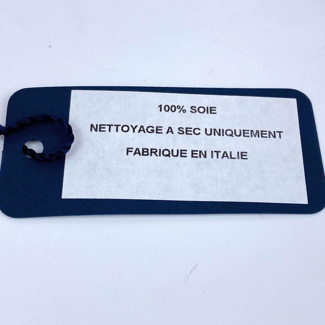 美品 VUITTON シュシュ モノグラム マルチカラー ロゴ金具