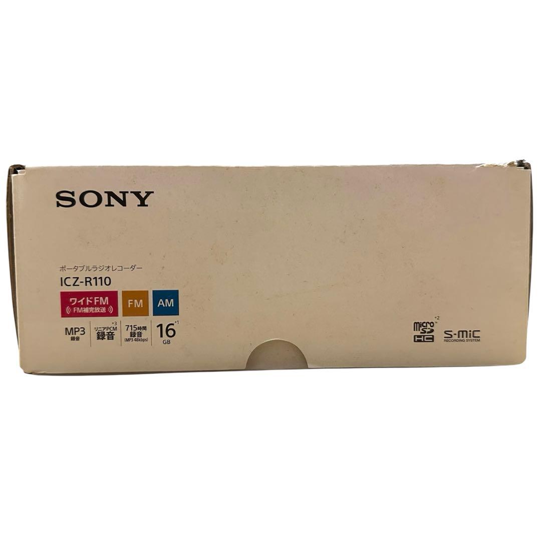 【高感度・ノイズ少】SONY ICZ-R110 ラジオレコーダー