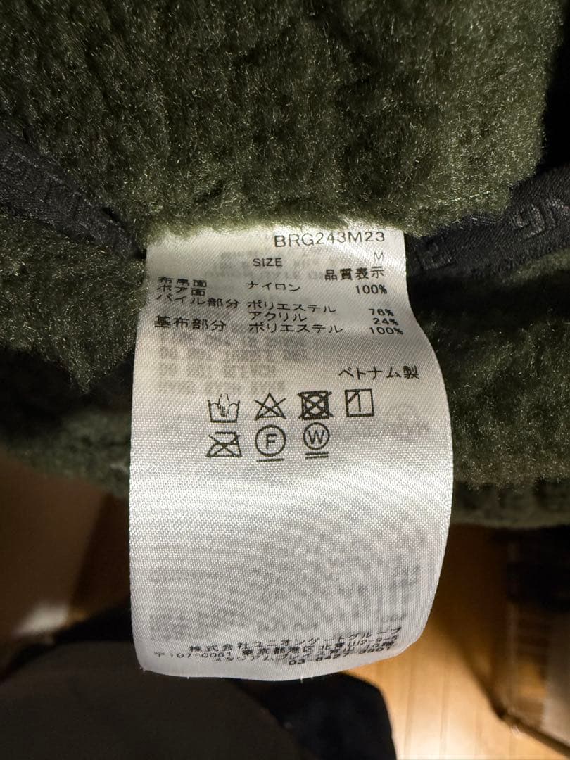 BRIEFING リバーシブルジャケット リモンタ社製