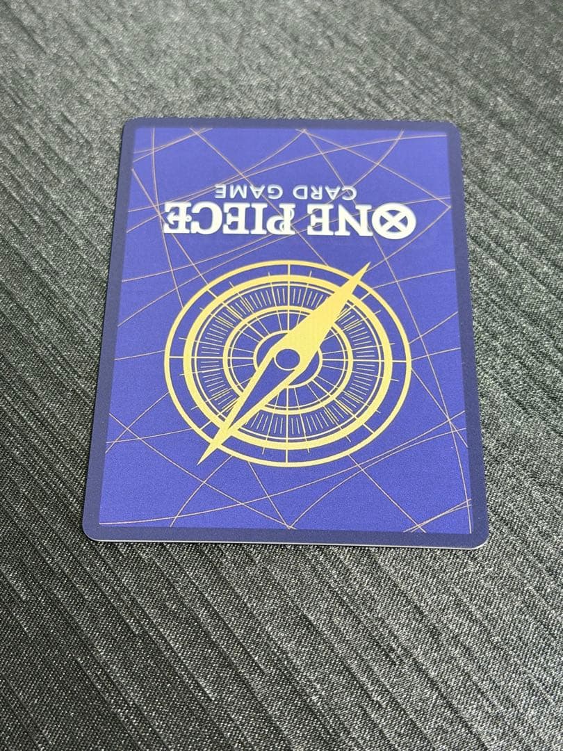 OP14-112 ボア・ハンコック SP 蒼海の七傑 ワンピースカード