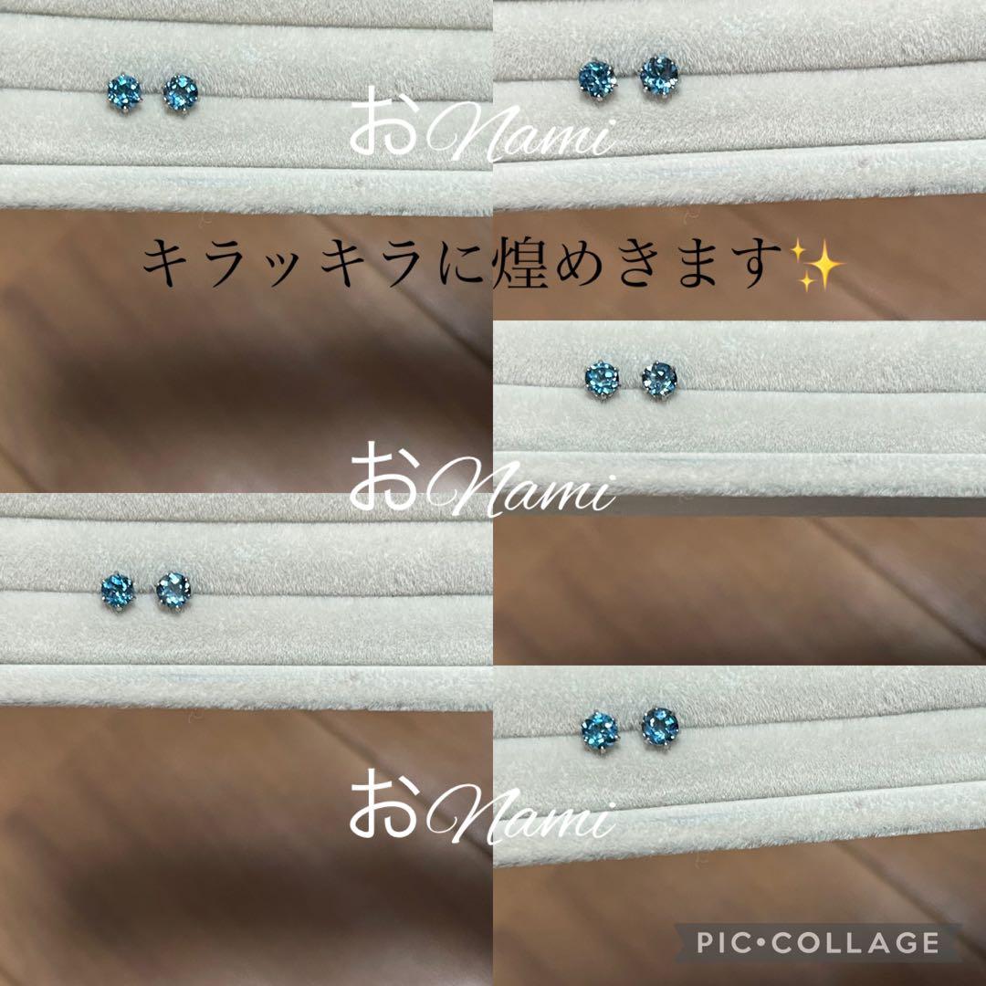 天然スフェーン・ブルーモアサナイト・ロンドンブルートパーズ・クロムダイオプサイト