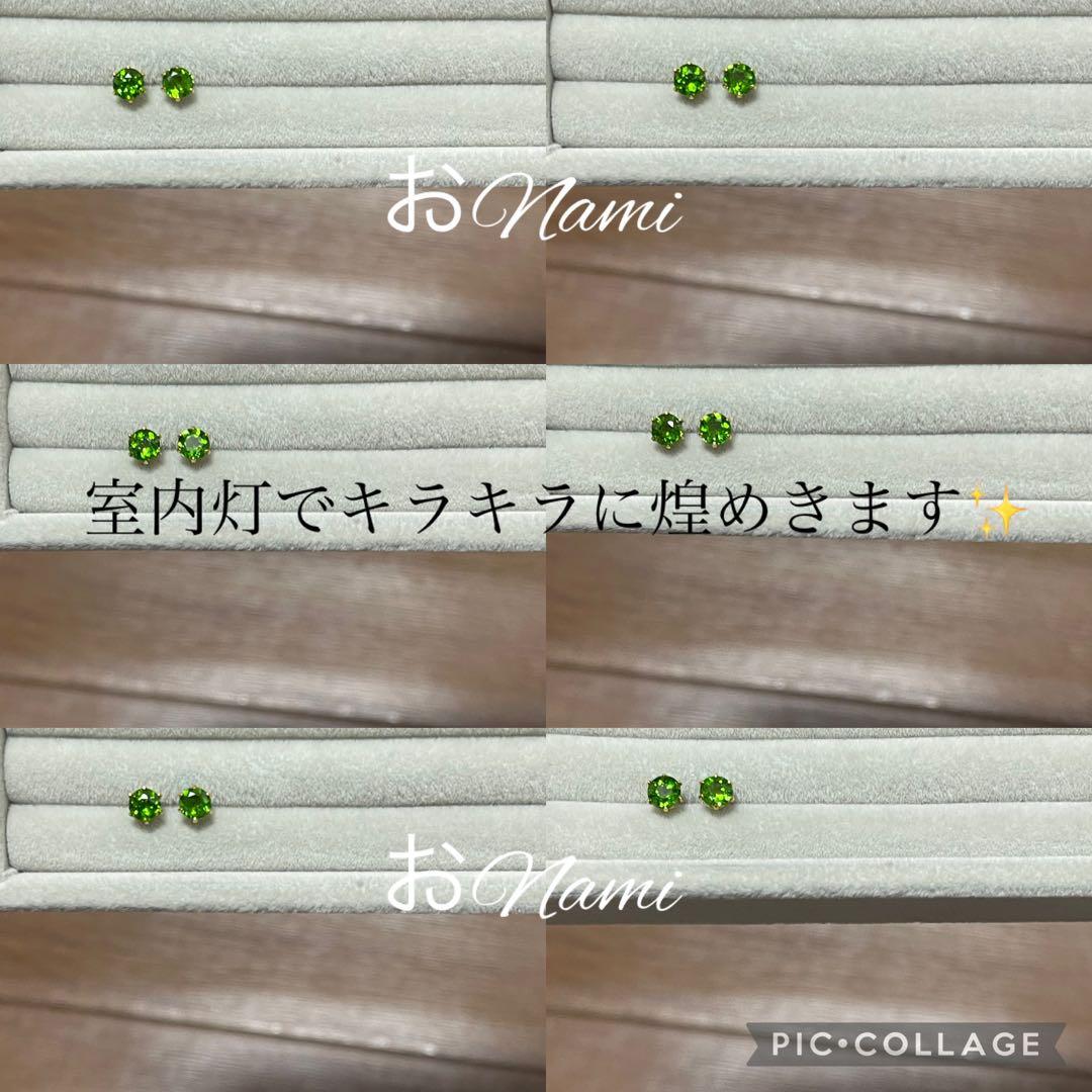 天然スフェーン・ブルーモアサナイト・ロンドンブルートパーズ・クロムダイオプサイト