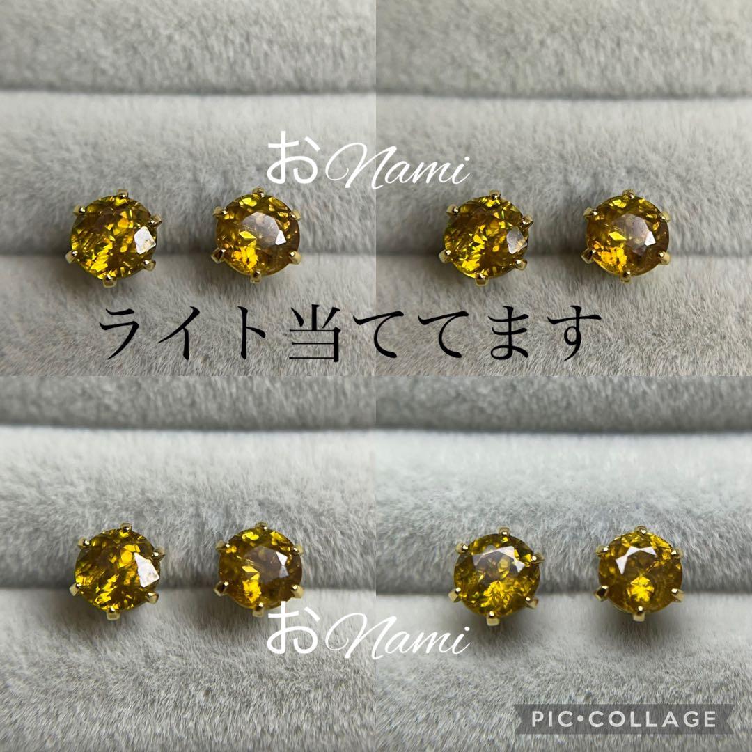 天然スフェーン・ブルーモアサナイト・ロンドンブルートパーズ・クロムダイオプサイト