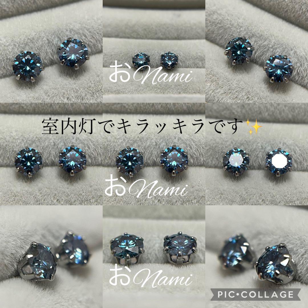 天然スフェーン・ブルーモアサナイト・ロンドンブルートパーズ・クロムダイオプサイト