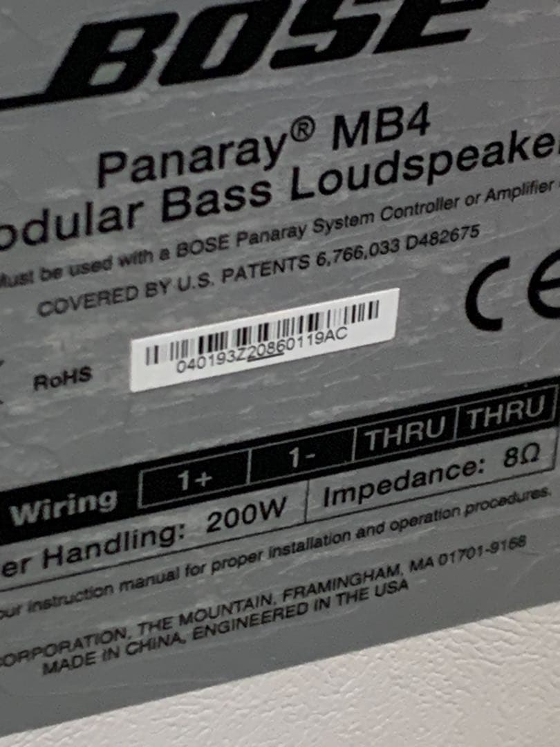 ４　bose panaray mb4　スピーカー