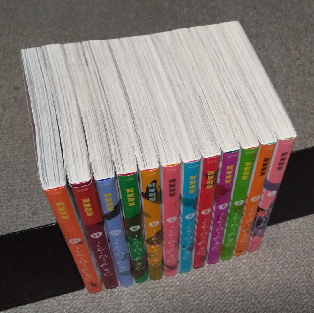 スキップとローファー 1～12巻 高松美咲 アフタヌーンKC.