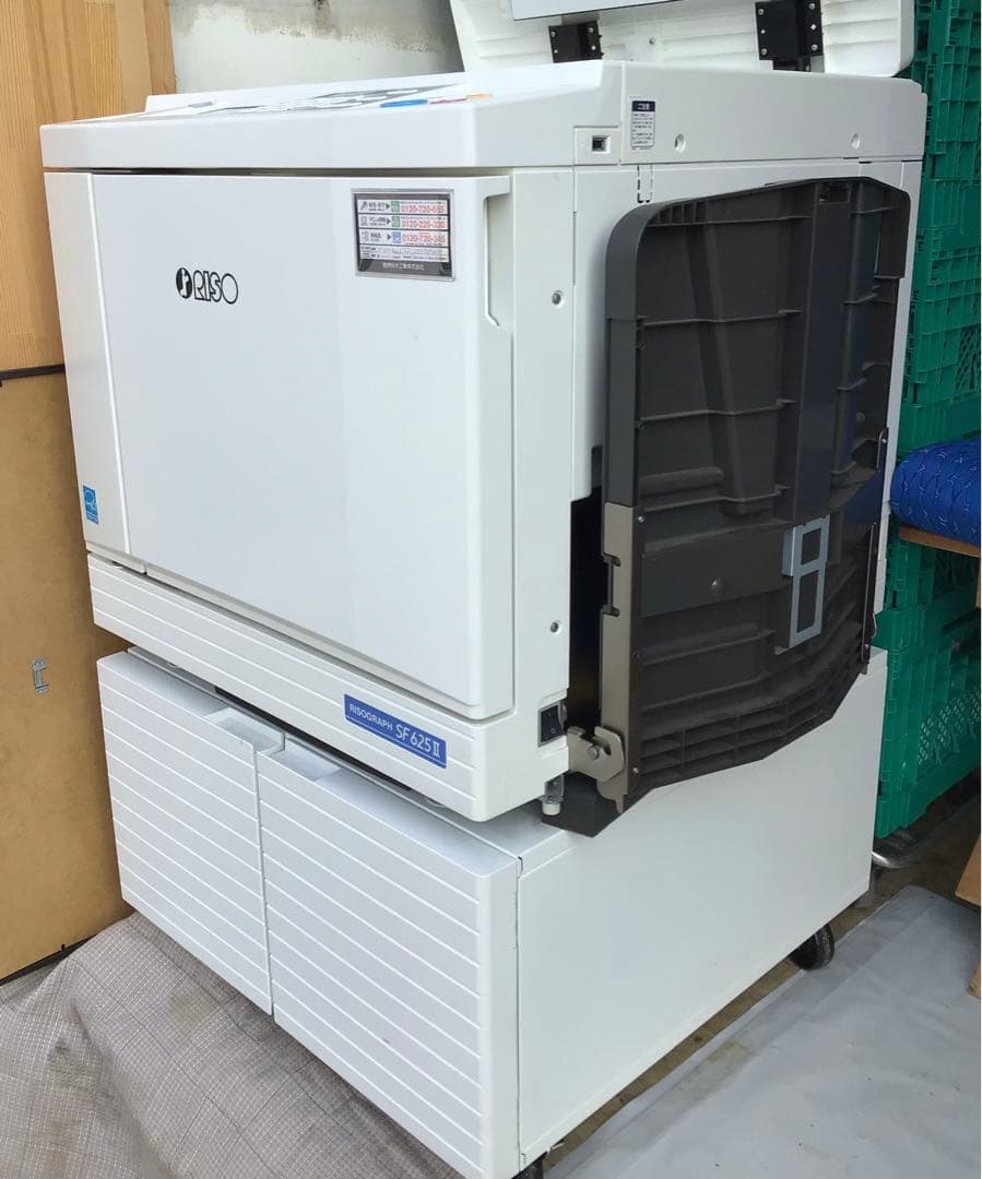 RISO 理想科学 リソグラフ 現行型SF625Ⅱ 単色デジタル印刷機 新品同様