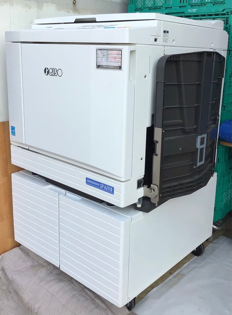RISO 理想科学 リソグラフ 現行型SF625Ⅱ 単色デジタル印刷機 新品同様
