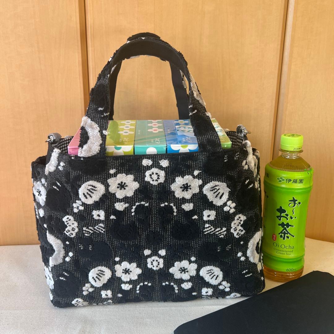 のびしろ応援【ジョリーフルール】もふもふサイドポケット付　M S パンダブラック