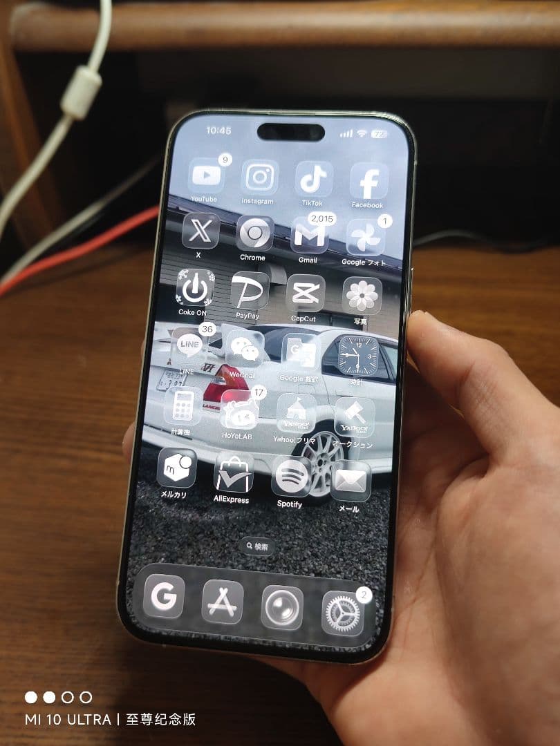 傷ありApple iPhone 15 Pro Max ホワイトチタニウム本体のみ