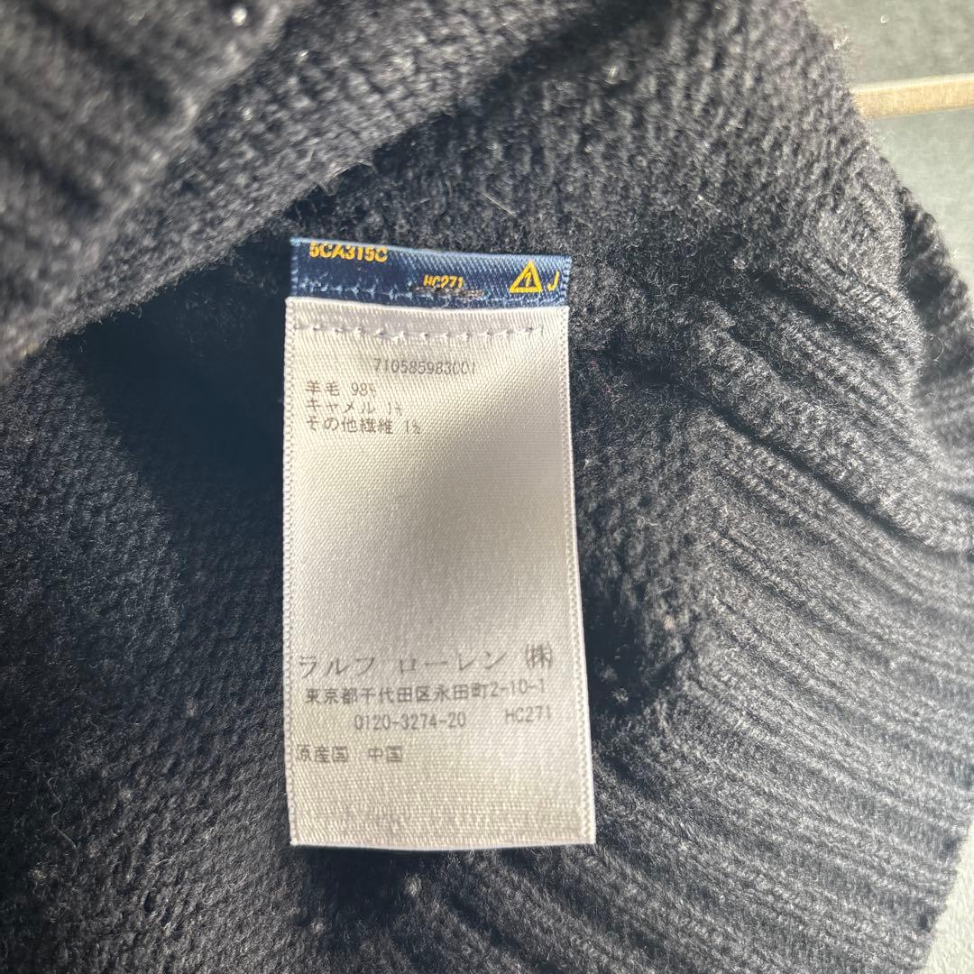 POLO RALPH LAUREN クマ刺繍 ハイネックセーター L