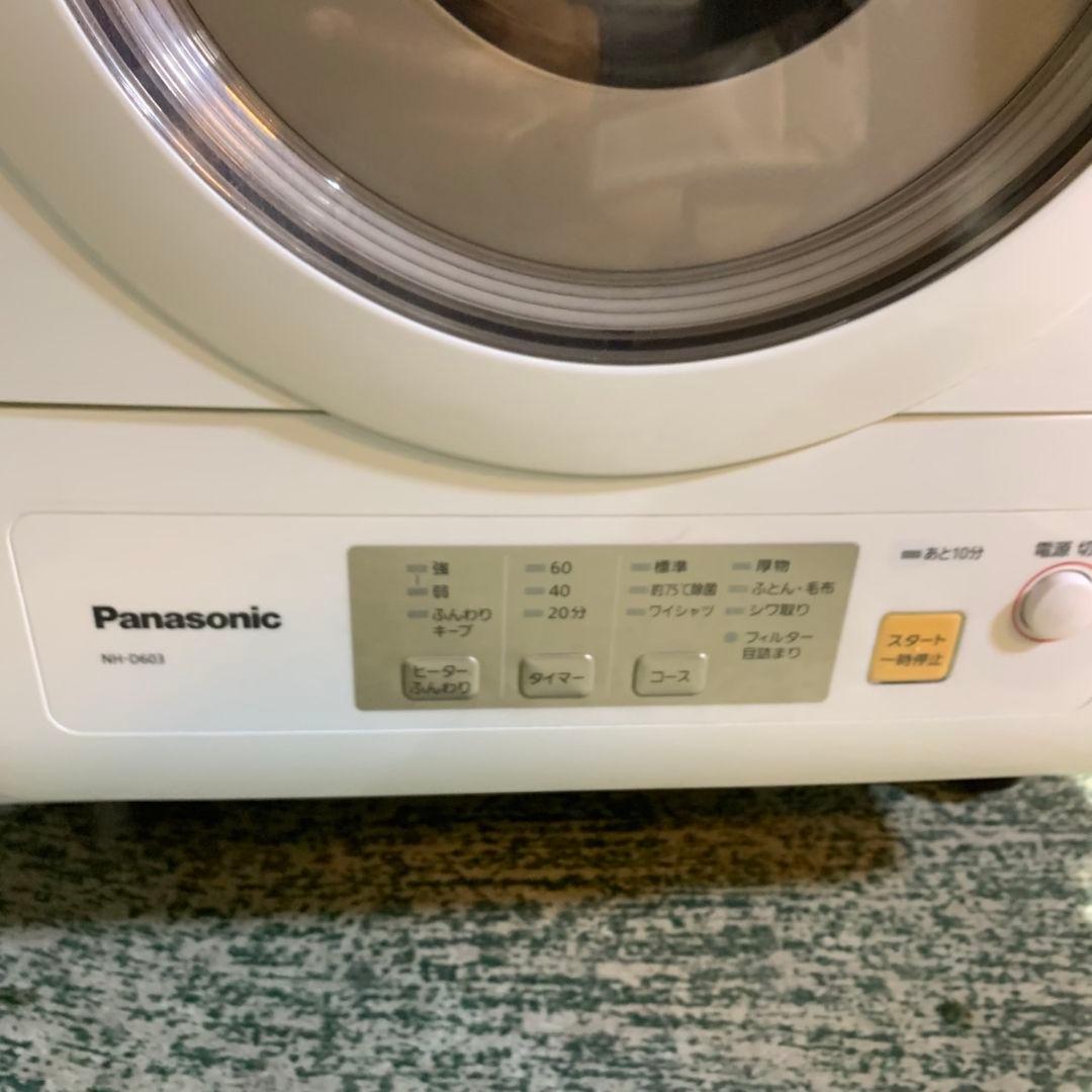 I889\" Panasonic 6kg 衣類乾燥機 NH-D603