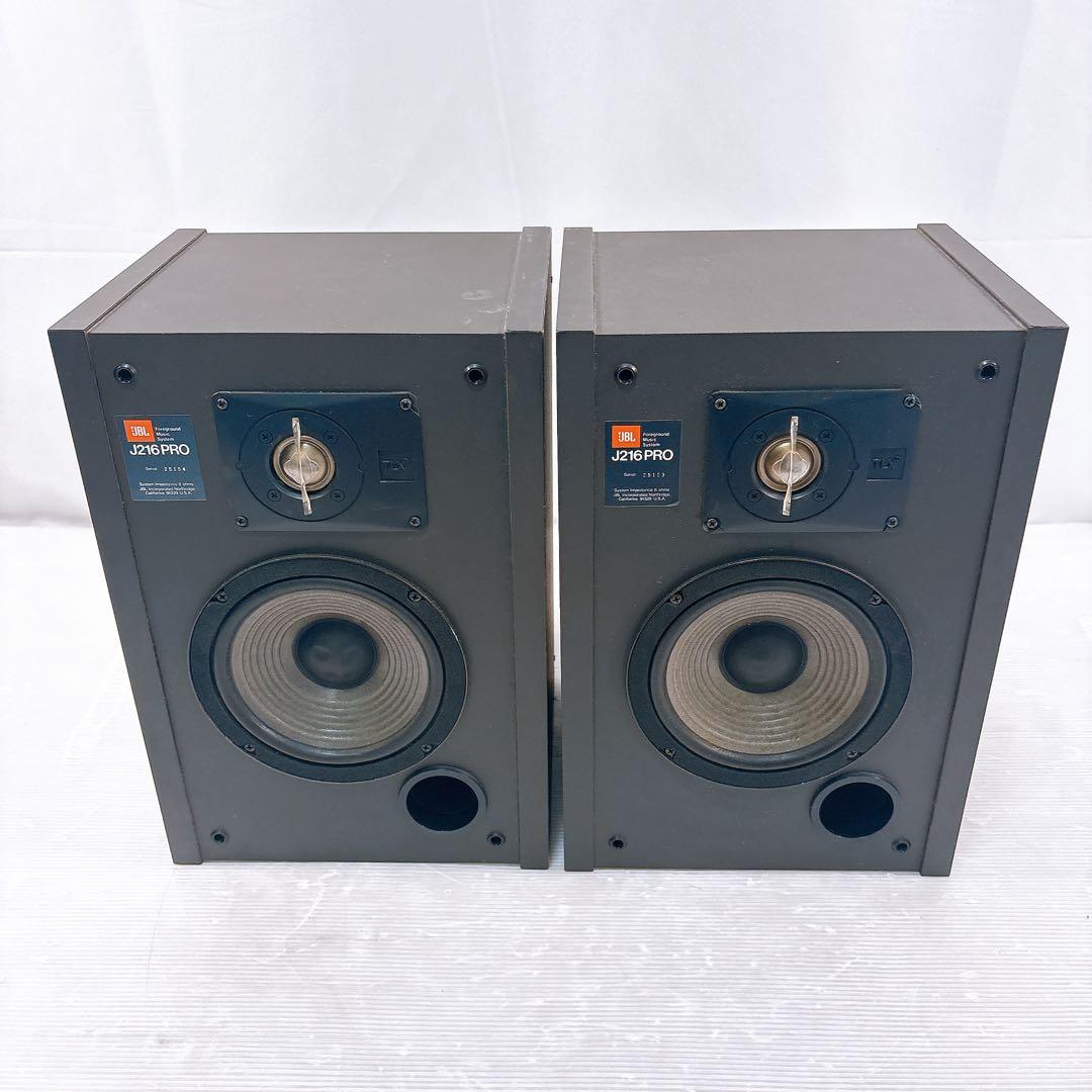 JBL ジェービーエル J216 PRO ペアスピーカー 音質確認済み