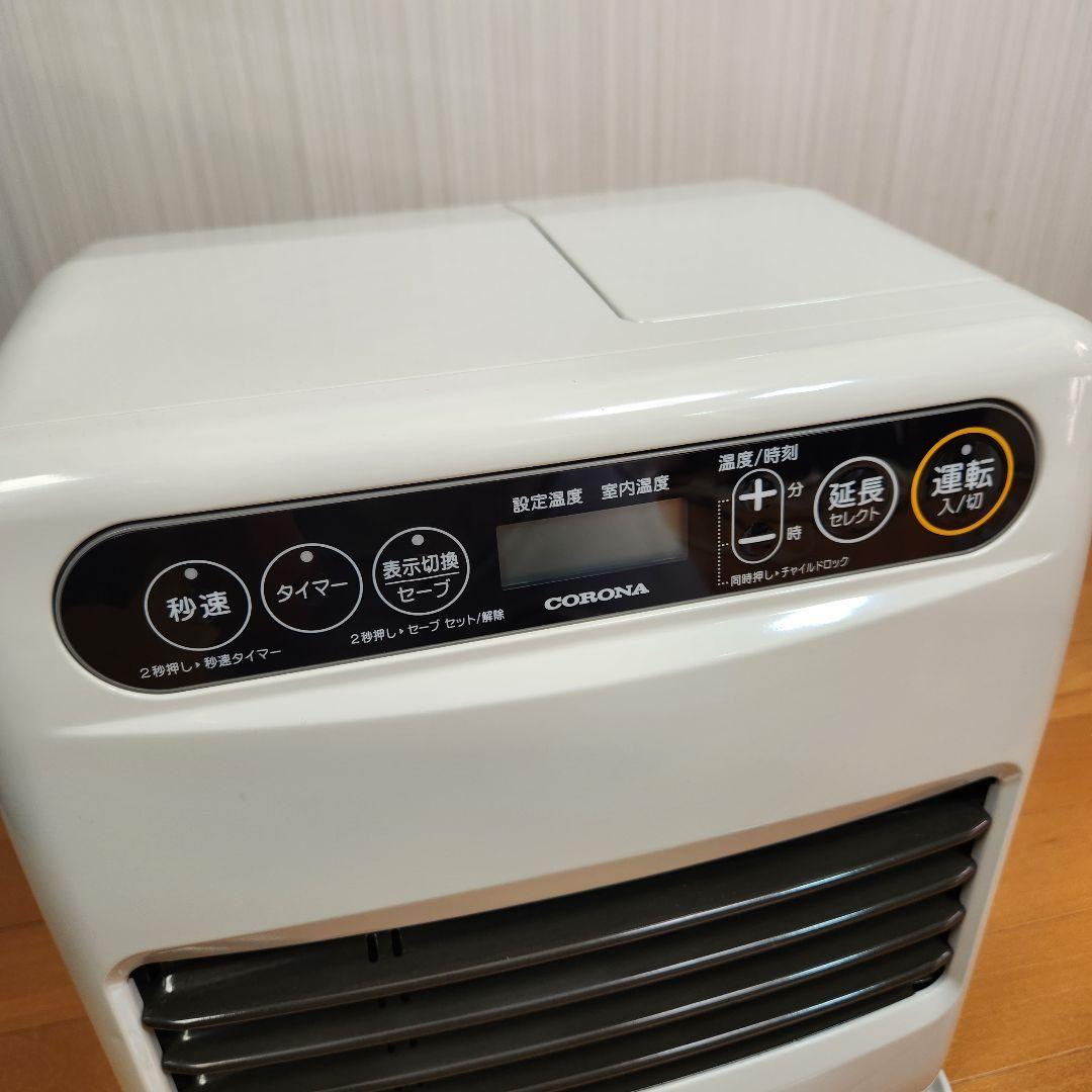 【美品】CORONA コロナ石油ファンヒーター2023年製 FH-G3223Y