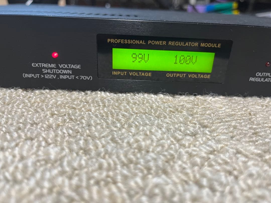 安定化電源 クラシックプロ PDM/R