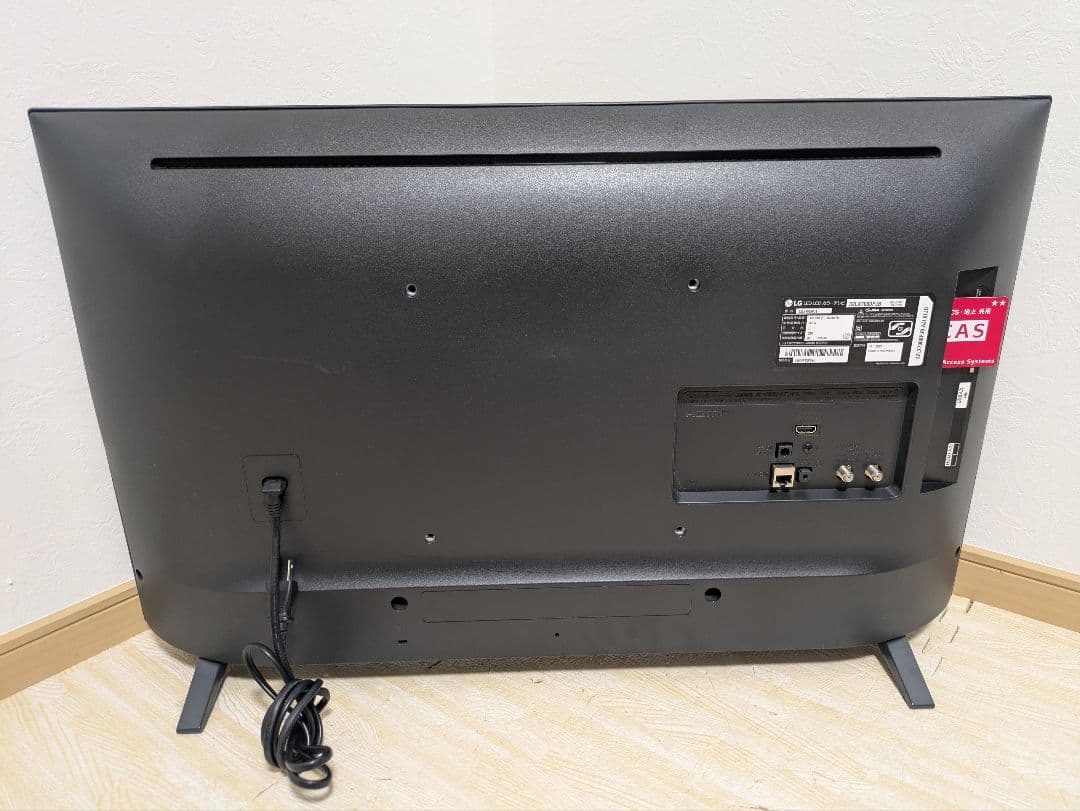 超美品 2023年製 LG 32LX7000PJB 32インチ 液晶テレビ