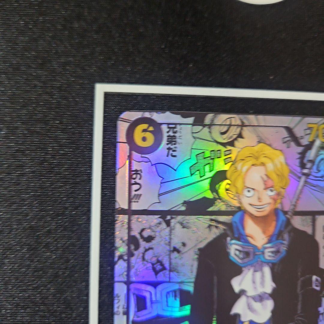 【美品】 サボ コミパラ OP13-120 受け継がれる意志 ワンピースカード