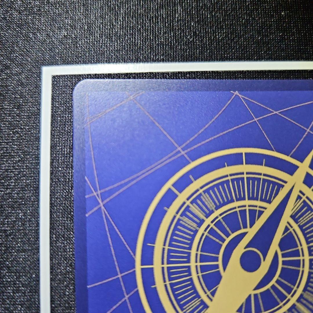 【美品】 サボ コミパラ OP13-120 受け継がれる意志 ワンピースカード