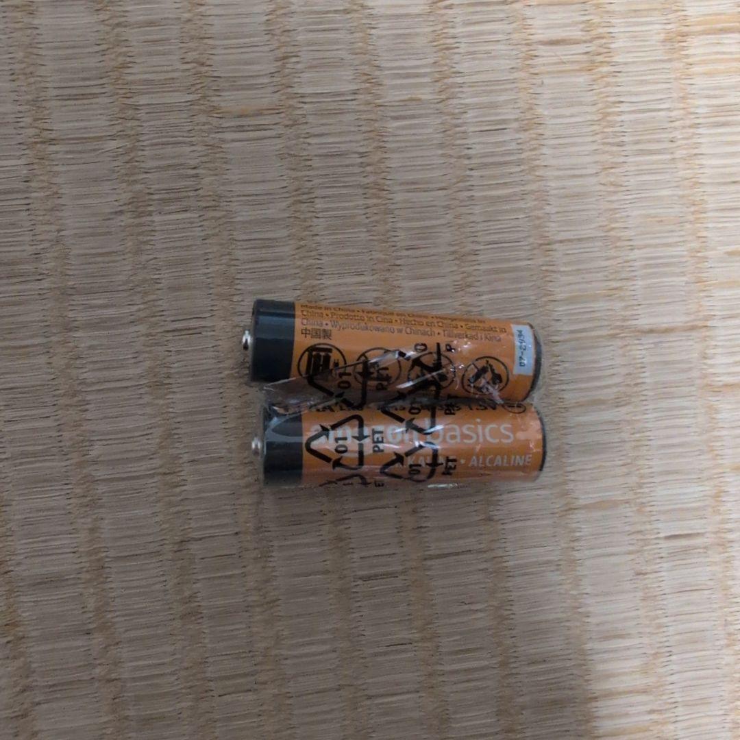 キーボード Happy Hacking Keyboard Professional BT