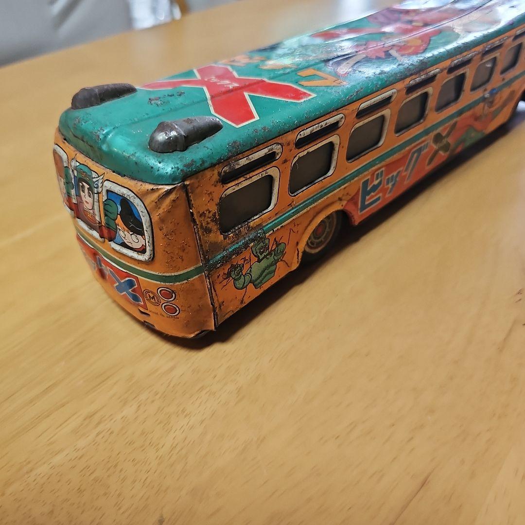 ビッグX バス　ブリキおもちゃ 三浦トーイ？　1965年？