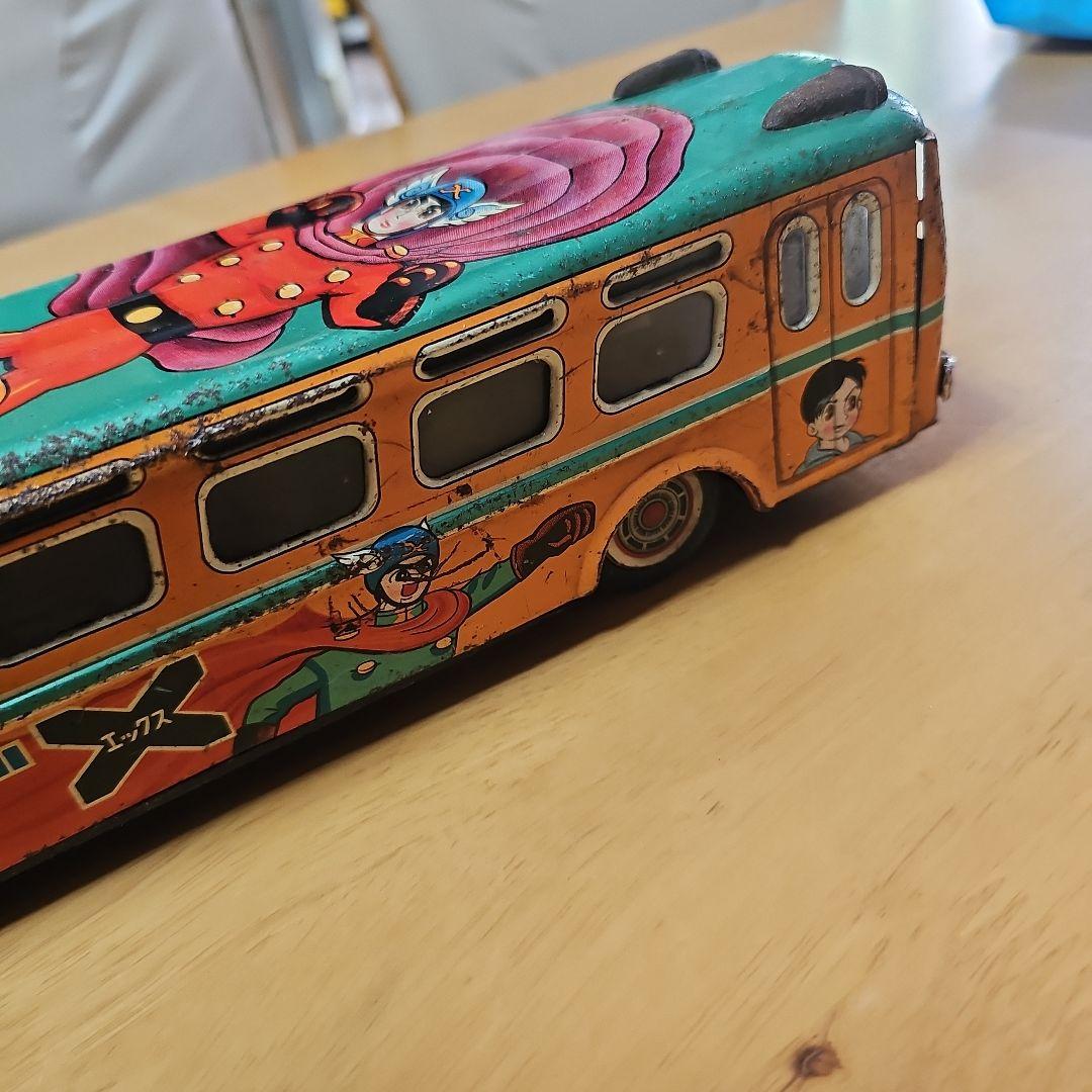 ビッグX バス　ブリキおもちゃ 三浦トーイ？　1965年？