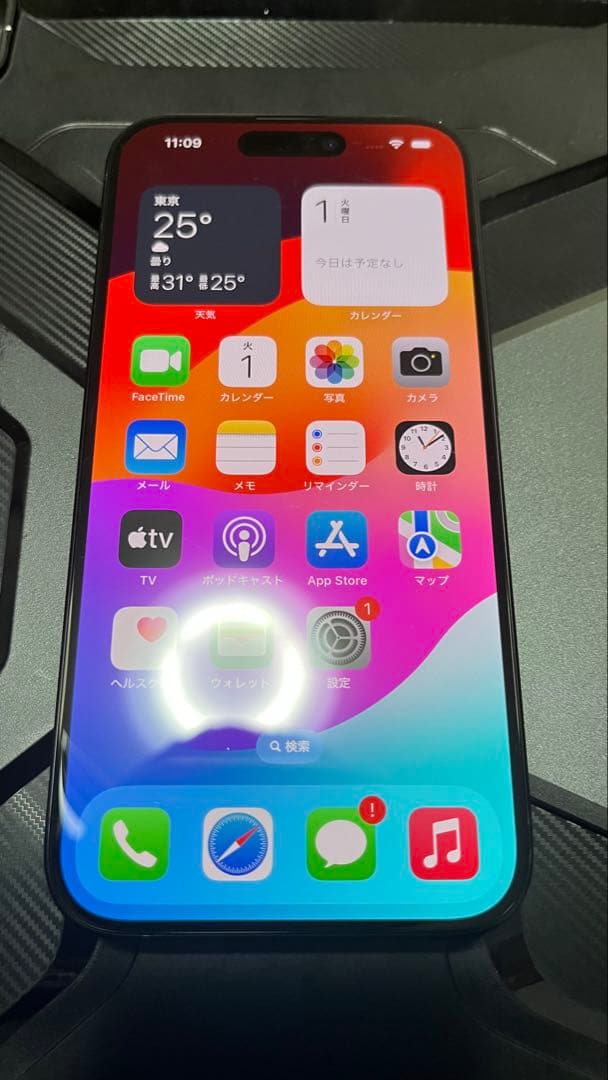 【100%】iPhone15 Pro 128GB ブルーチタニウム SIMフリー