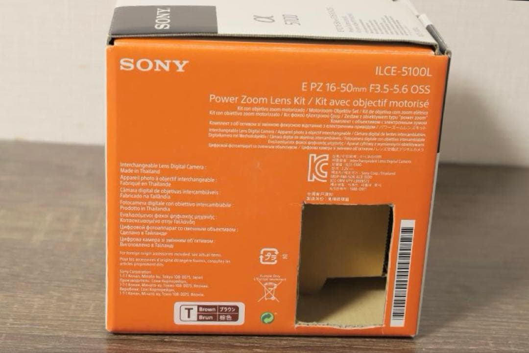 SONY α ミラーレスカメラ α5100 16-50mm OSSシルバー