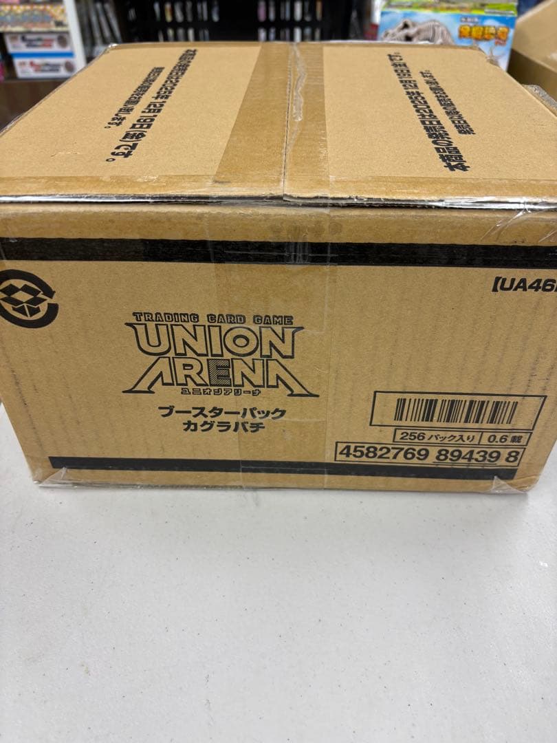ユニオンアリーナ　ブースター　カグラバチ　カートン