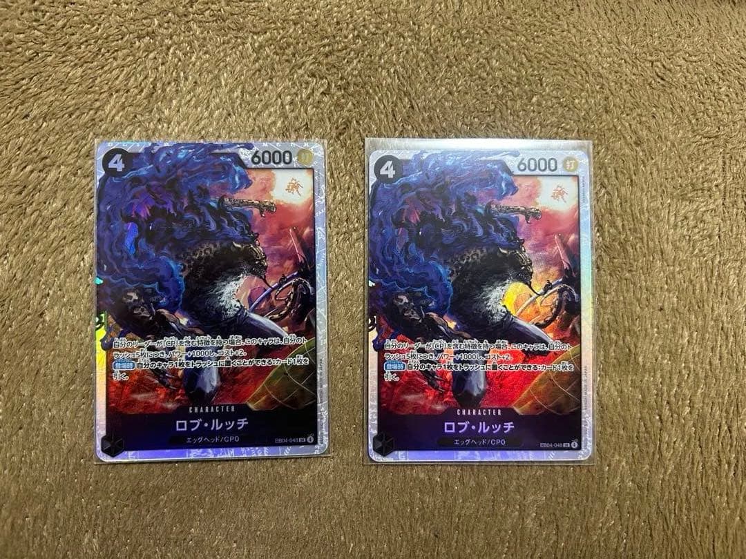 ルフィ　シクパラ+SRパラ1+SR6+ドン2枚セット