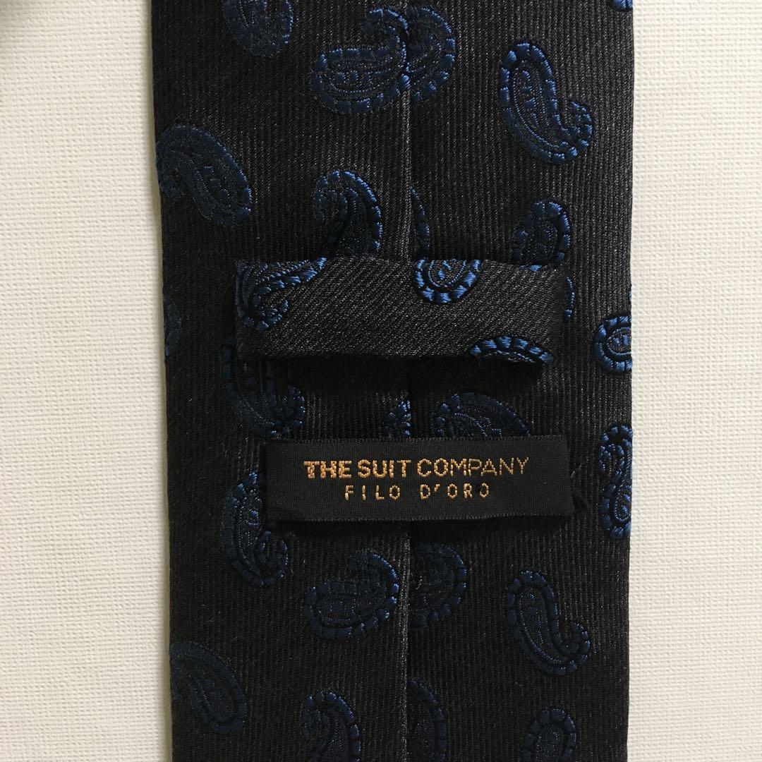 ネクタイシャツ 古着 ペイズリー柄シルクネクタイ チェックジャガードシャツ緑 紫