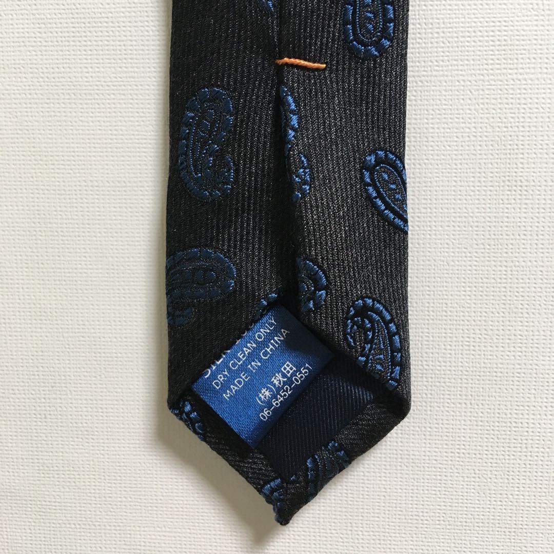 ネクタイシャツ 古着 ペイズリー柄シルクネクタイ チェックジャガードシャツ緑 紫