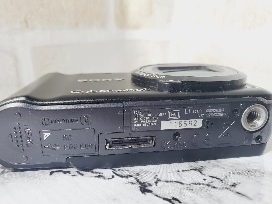 【RR10】 SONY Cyber−Shot DSC-HX5V デジカメ