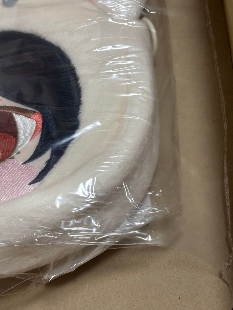 いつぬい　おかおBIGショルダー　朔間零