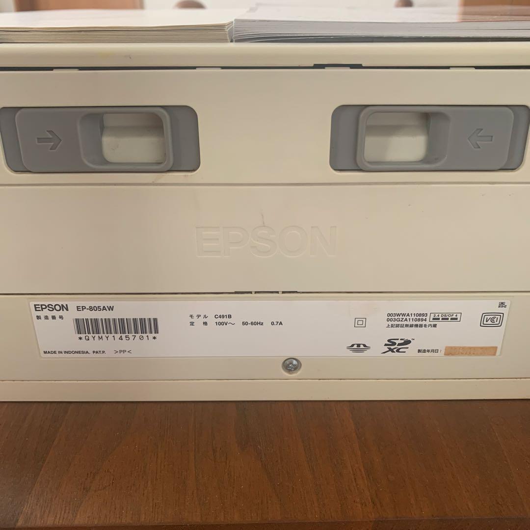 EPSONエプソンEP-805AWインクジェットプリンターWi-Fi操作ガイド付