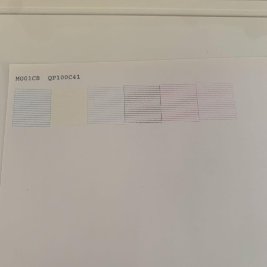 EPSONエプソンEP-805AWインクジェットプリンターWi-Fi操作ガイド付