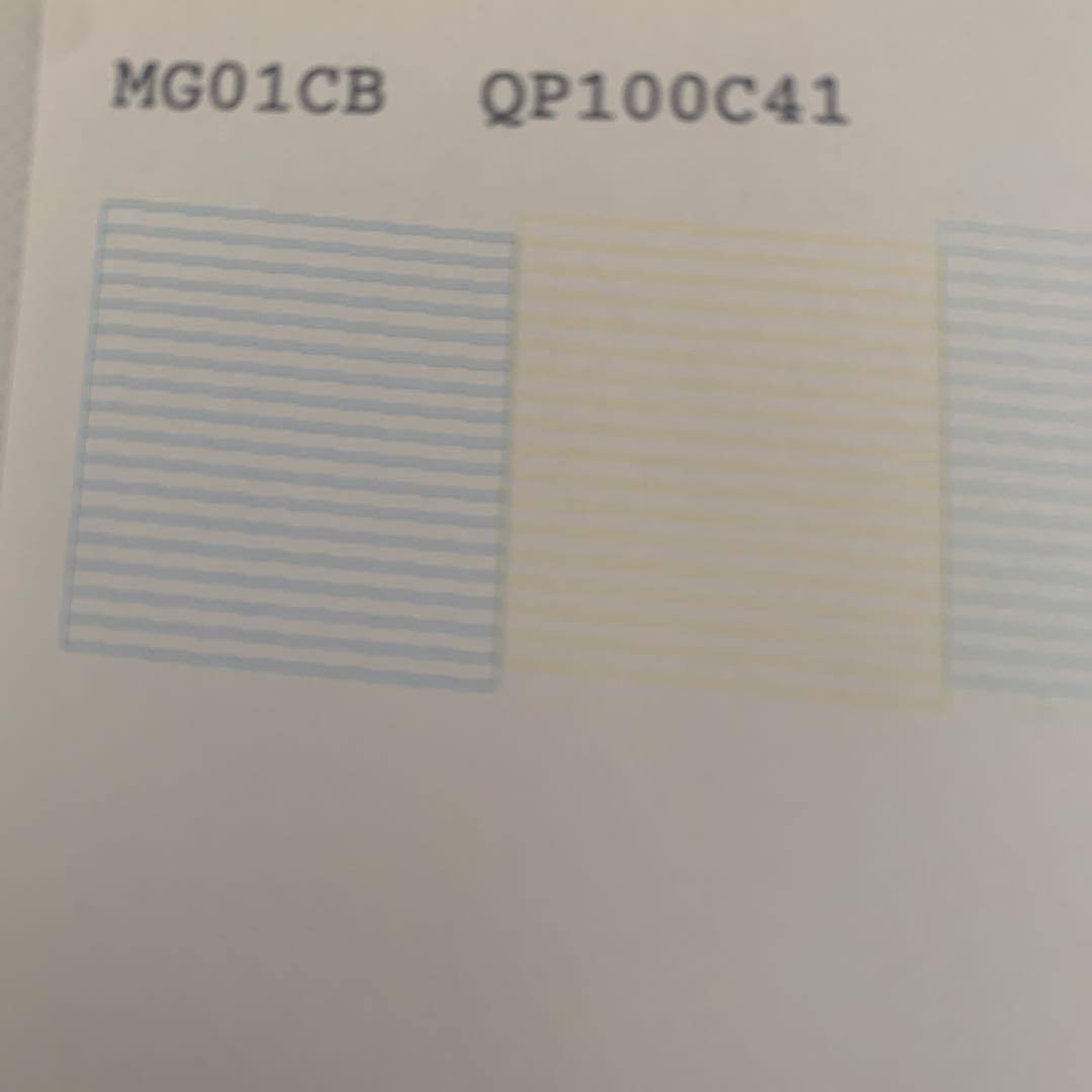 EPSONエプソンEP-805AWインクジェットプリンターWi-Fi操作ガイド付