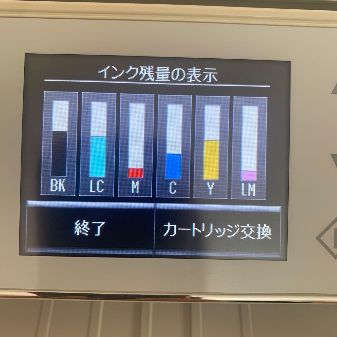EPSONエプソンEP-805AWインクジェットプリンターWi-Fi操作ガイド付